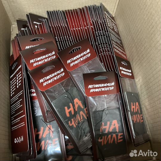 Картонные ароматизаторы для авто оптом art.0189