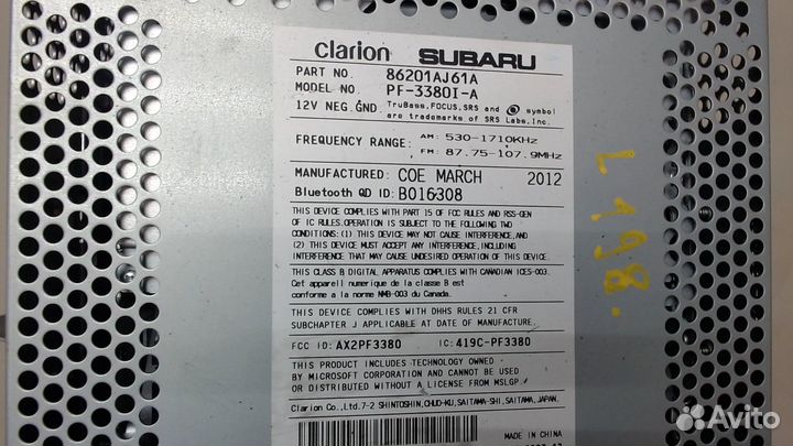 Магнитола Subaru Legacy (B14), 2012