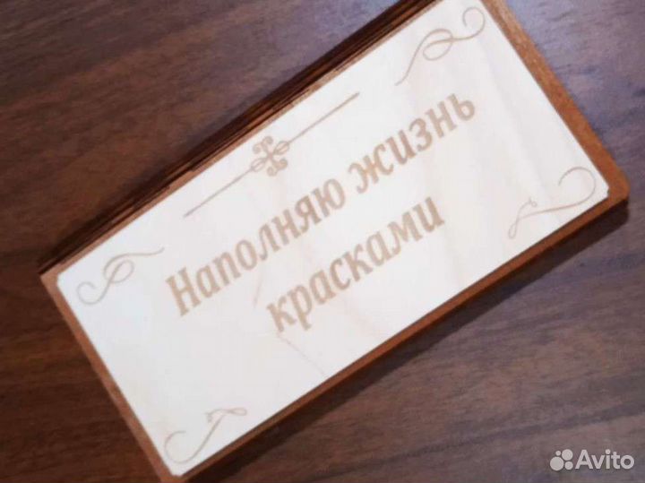 Набор кистей для макияжа