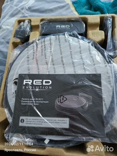 Робот пылесос 2 в 1 Red evolution RV-R571