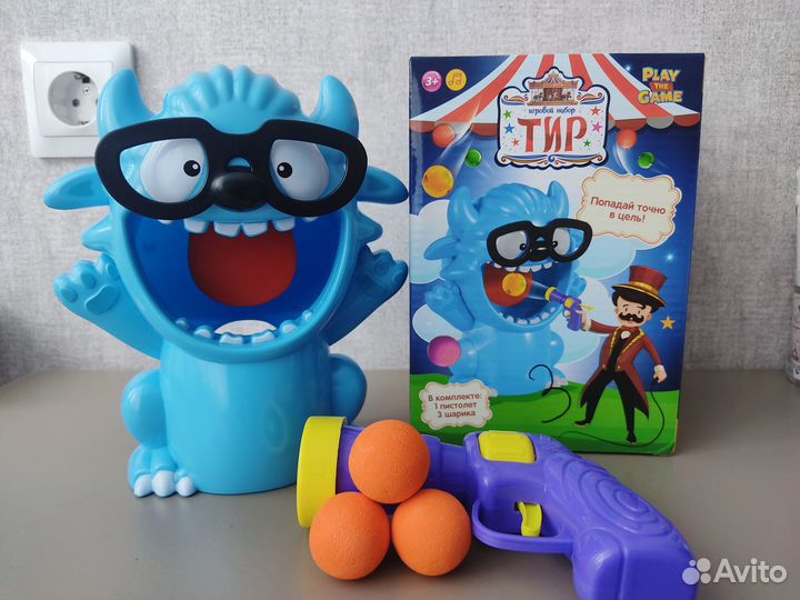 Игровой набор 