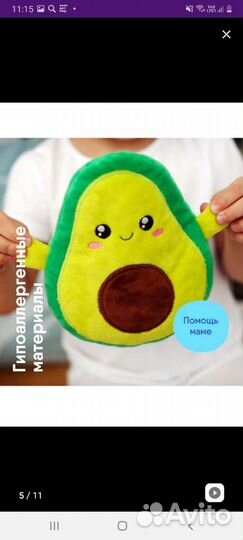 Грелка на вишневых косточках