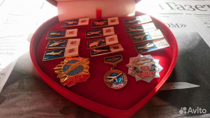 Набор значков: Подарок стюардессе