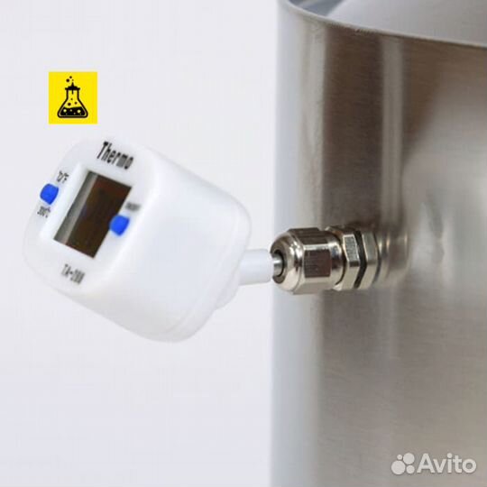 Самогонный аппарат Германия 3, 20 л