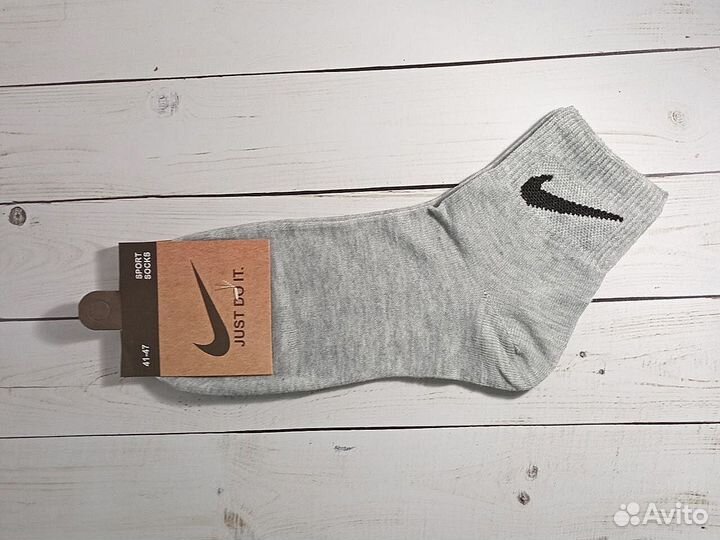 Носки Nike мужские из хлопка