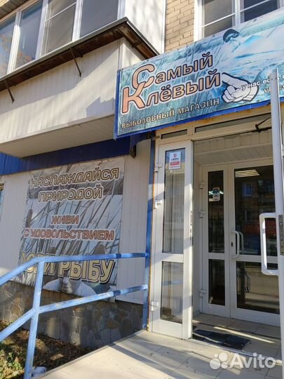 Палатка зимняя куб 4 Медведь