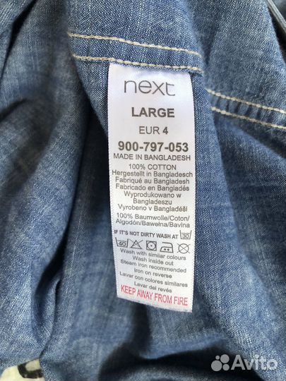 Рубашка мужская Next, мужская кофта