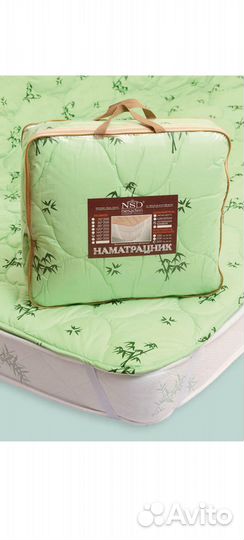 Nesaden Наматрасник защитный 70x200х20см салатовый