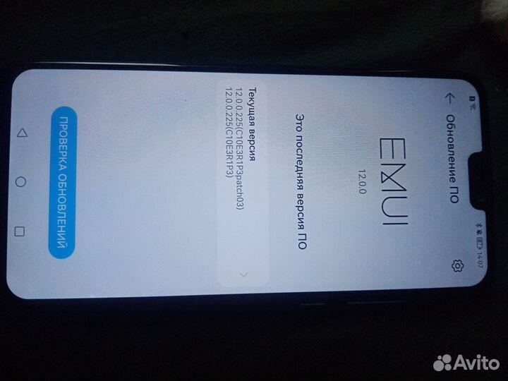 HONOR 8X, 4/64 ГБ