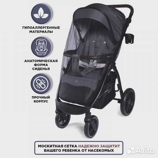 Прогулочная всесезонная коляска Babycare Venga