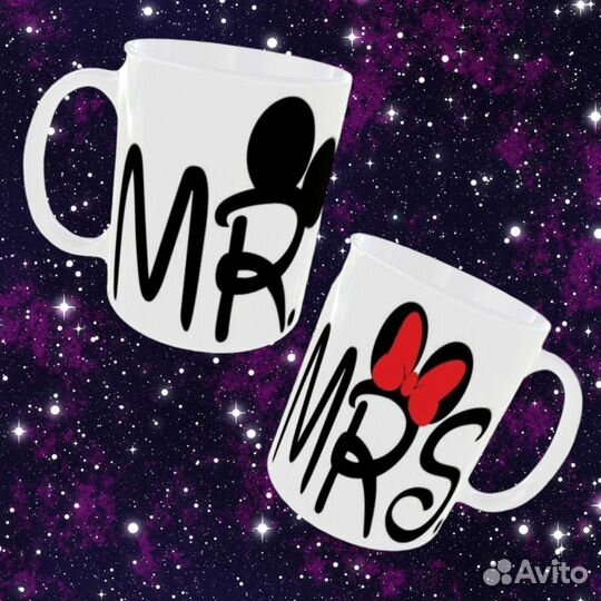 Кружки парные с надписями картинками и фото