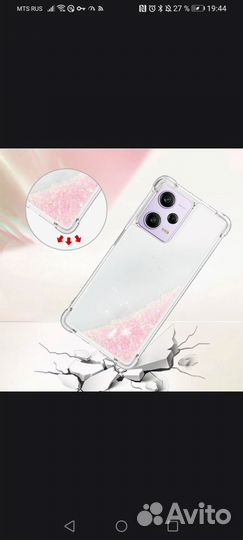 Чехол на poco