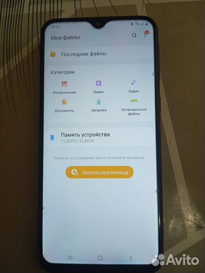 Samsung Galaxy M20, 3/32 ГБ
