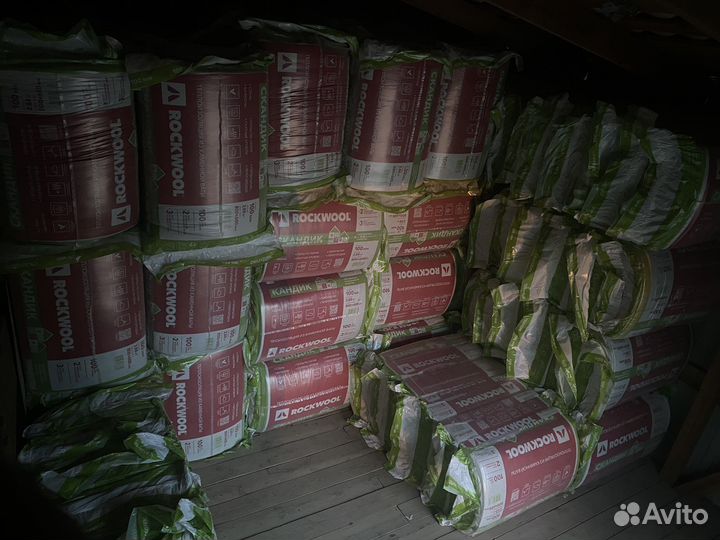 Утеплитель роквол