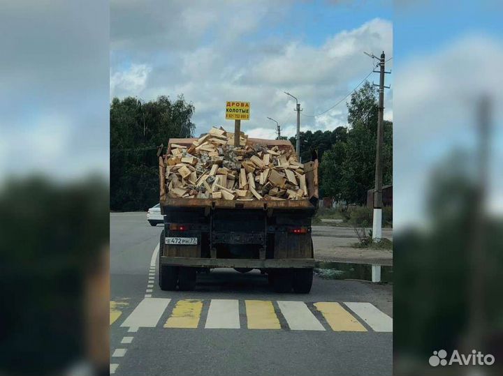 Дрова с доставкой