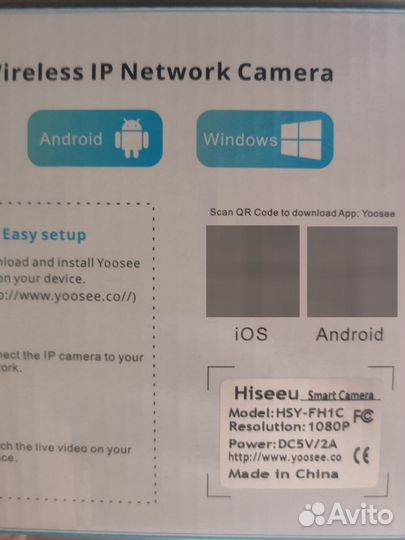 Продам поворотную wi fi IP камеру