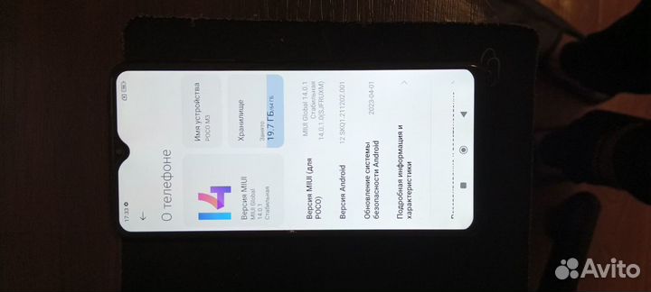 Xiaomi Mi Note 3 6/64Gb, 6/64 ГБ