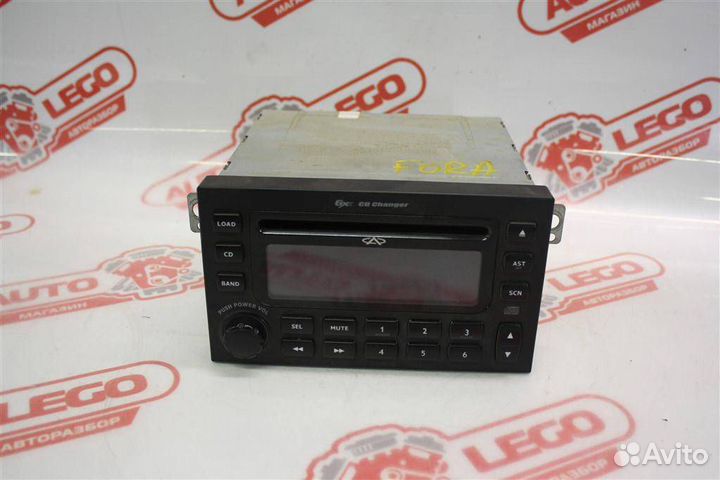 Магнитола Chery Fora 2007 A217901110