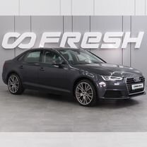 Audi A4 1.4 AMT, 2017, 140 406 км, с п�робегом, цена 2 250 000 руб.