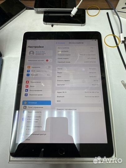 iPad 8gen 32gb