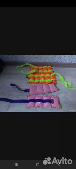 Утяжелители