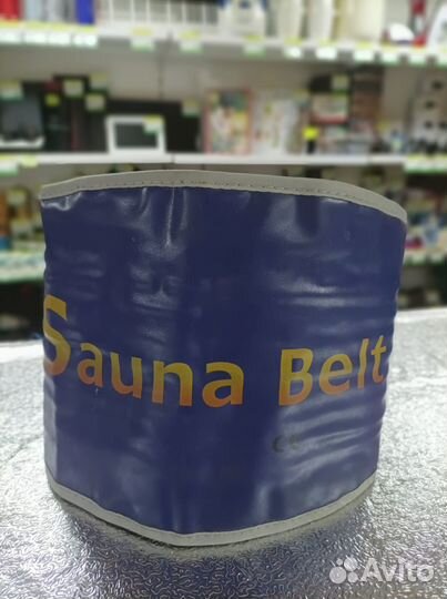 Массажер поясная баня