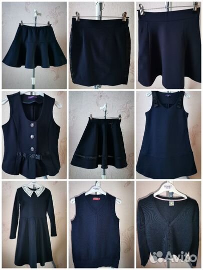 Школьная одежда для девочки 128 134