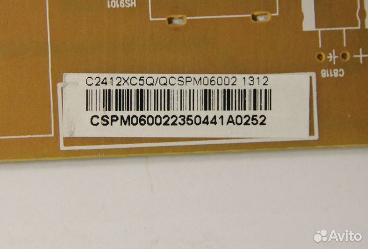 Блок питания philips 715G5246-P04-002H