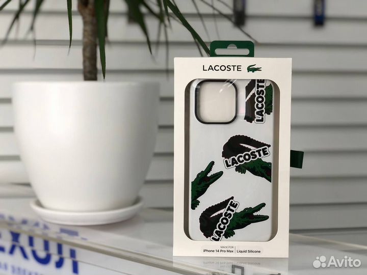 Чехол Lacoste For iPhone 14 Pro Max