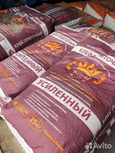 Плиточный клей