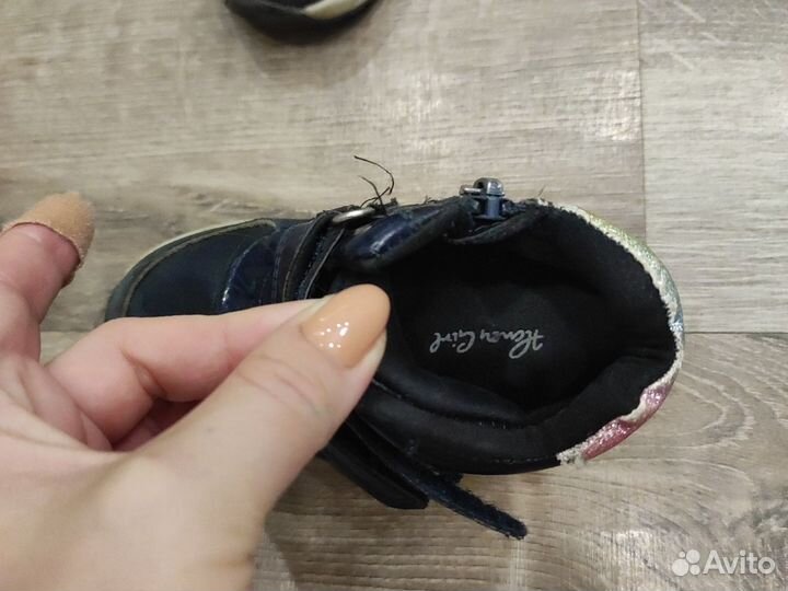Ботинки демисезонные для девочки 22-23 р