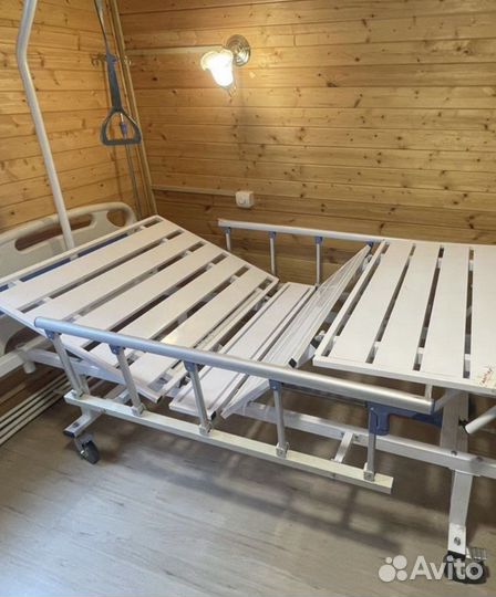 Прикроватный поручень опора складной новый