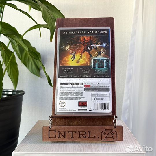 Diablo 3 Eternal Collection Nintendo Switch