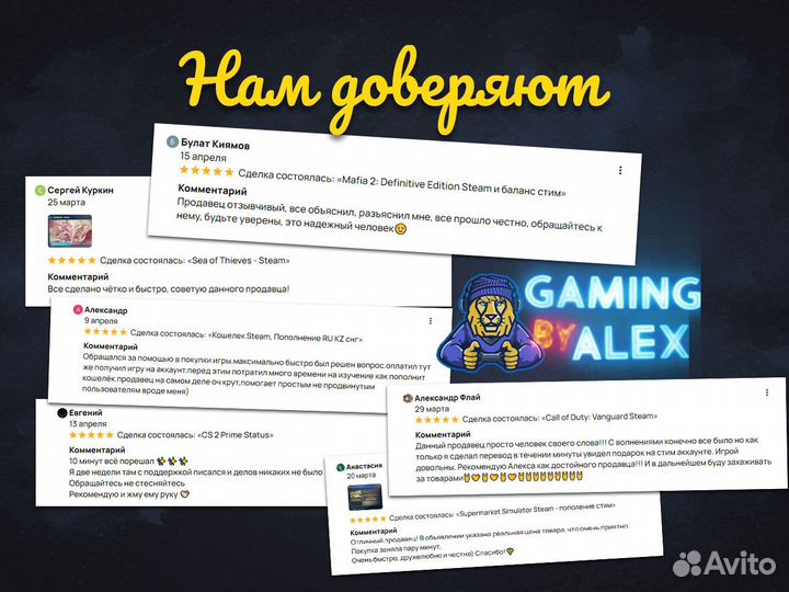 Steam - Steam Deck - Игры и пополнение - Стим