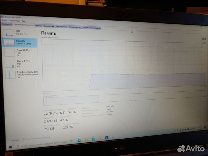 Acer aspire 3 а315-53-51v7