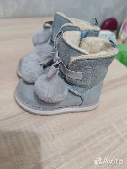 Угги детские 23