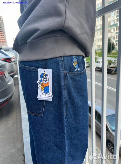 Шаровары Polar Big Boy 93 синие (Арт.36241)