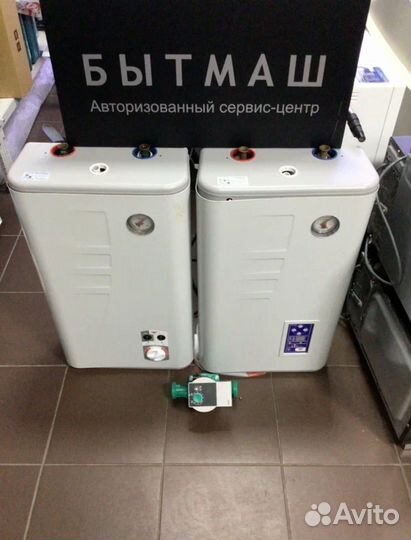 Ремонт котлов и водонагревателей