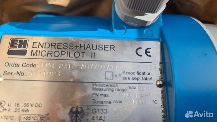 Уровнемеры радарные Endress-Hauser Micropilot