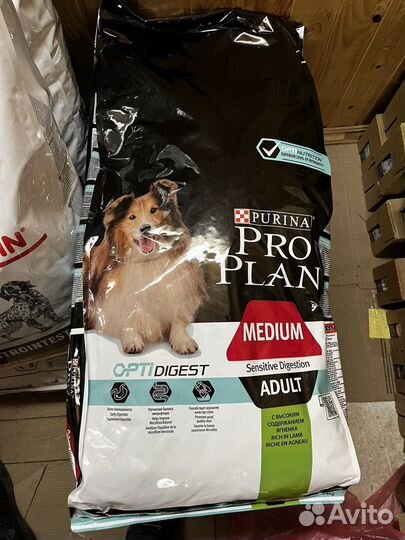 Сухой Корм для собак Проплан с ягненком 14 кг