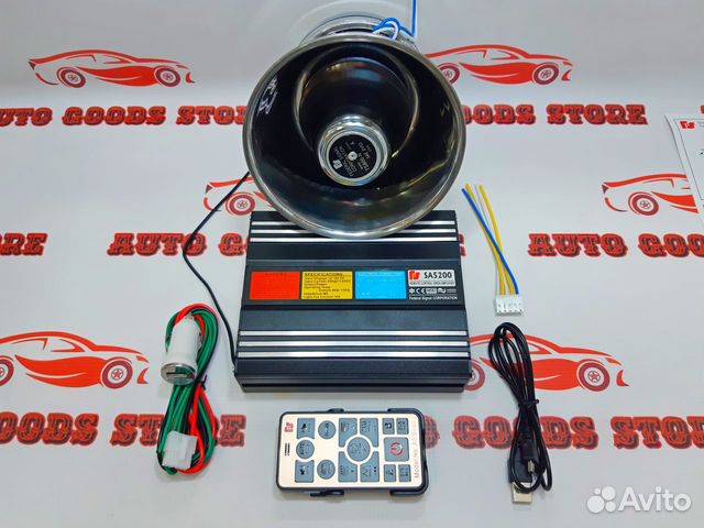 СГУ Federal Signal Corporation 600 Watt