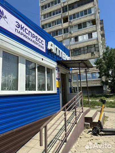 Продам Аптеку