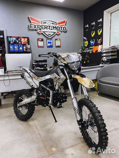 Питбайк BSE EX125