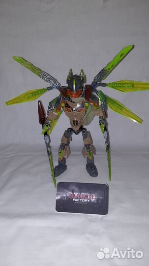 Lego Bionicle Pohatu