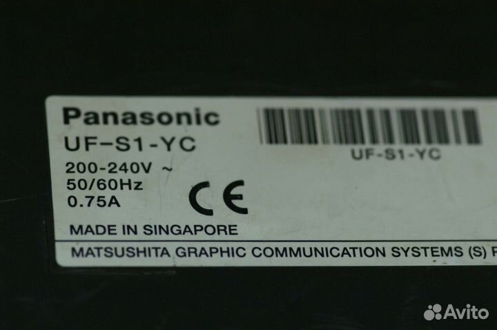 Факс Panasonic UF-S1-YC