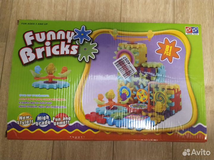 Шестерёнки, шакал архипелаг, лего, hot wheels