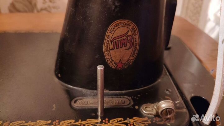 Швейная машина Подольск