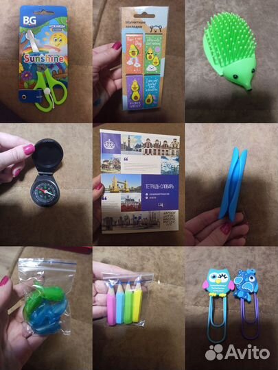 Новые товары для школы