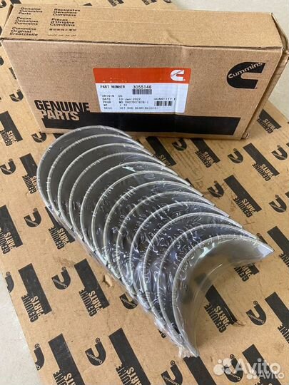 Вкладыши шатунные (штучно +0,25) Cummins N14