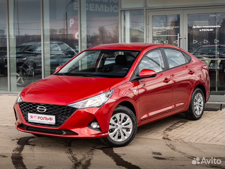 Solaris HS 1.6 AT, 2024